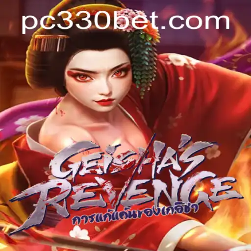 GeishasRevenge: A Detailed Exploration of the Latest Gaming Phenomenon